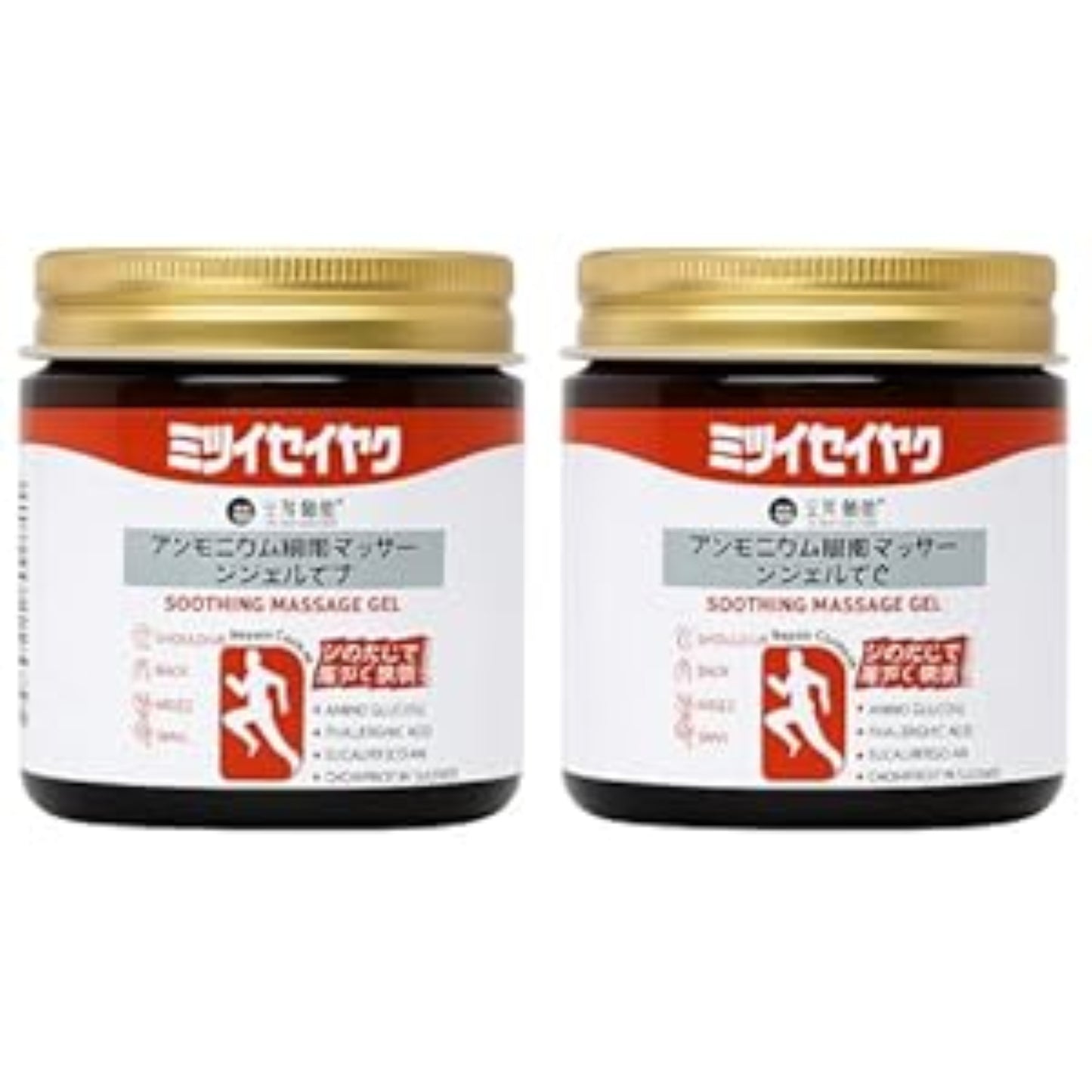 Japanese Instant Pain Relief Soothing Massage Gel