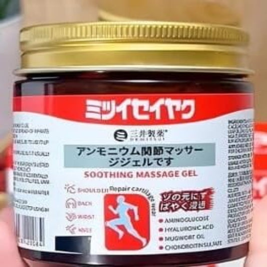 Japanese Instant Pain Relief Soothing Massage Gel