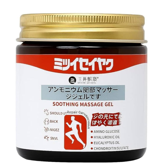 Japanese Instant Pain Relief Soothing Massage Gel